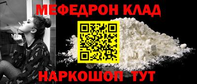 героин Заволжье