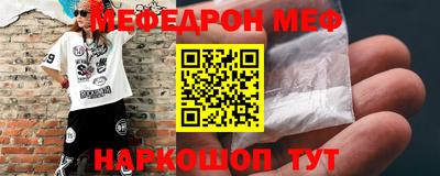 героин Заволжье