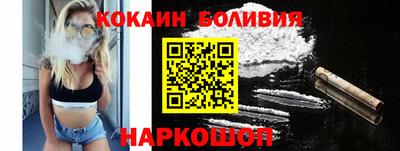 ПСИЛОЦИБИНОВЫЕ ГРИБЫ Жуковский