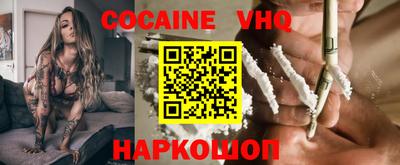 ПСИЛОЦИБИНОВЫЕ ГРИБЫ Жуковский