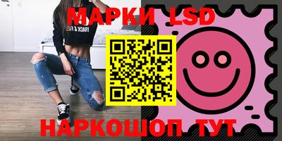 амфетамин Заводоуковск