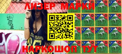 амфетамин Заводоуковск