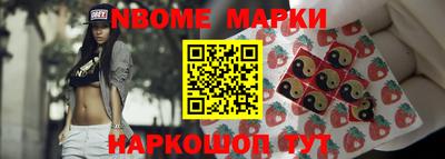 героин Заволжье