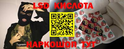 амфетамин Заводоуковск