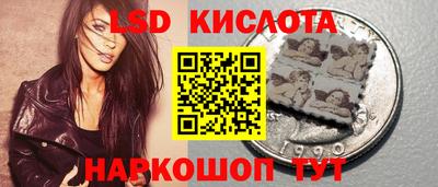 марихуана Кохма