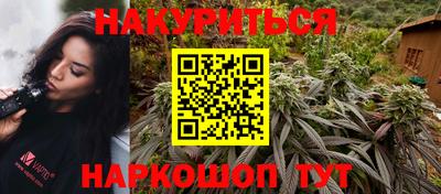 героин Заволжье