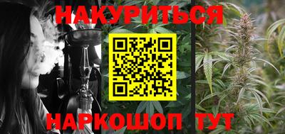 ПСИЛОЦИБИНОВЫЕ ГРИБЫ Жуковский