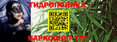 амфетамин Заводоуковск