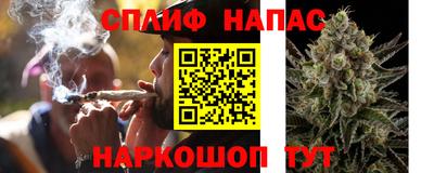героин Заволжье