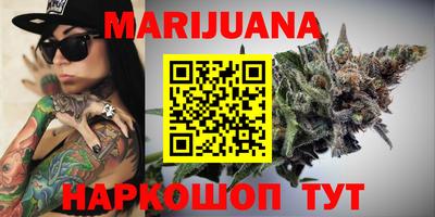 амфетамин Заводоуковск