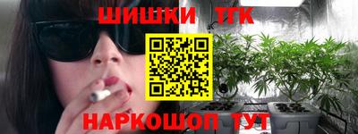 амфетамин Заводоуковск