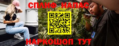 ПСИЛОЦИБИНОВЫЕ ГРИБЫ Жуковский