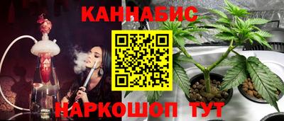ПСИЛОЦИБИНОВЫЕ ГРИБЫ Жуковский