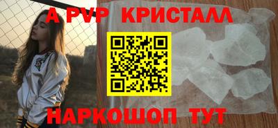 ПСИЛОЦИБИНОВЫЕ ГРИБЫ Жуковский