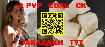 амфетамин Заводоуковск