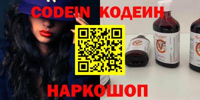 ПСИЛОЦИБИНОВЫЕ ГРИБЫ Жуковский
