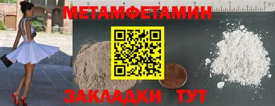 героин Заволжье