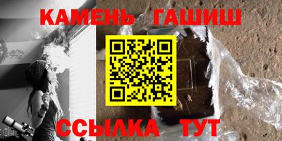 героин Заволжье
