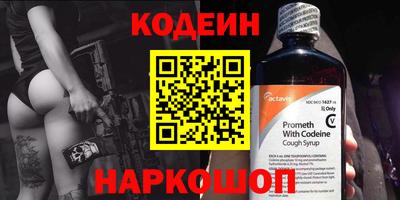 ПСИЛОЦИБИНОВЫЕ ГРИБЫ Жуковский
