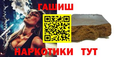 ПСИЛОЦИБИНОВЫЕ ГРИБЫ Жуковский