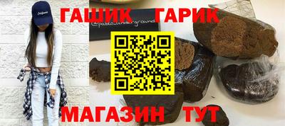 героин Заволжье