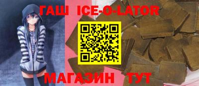 ПСИЛОЦИБИНОВЫЕ ГРИБЫ Жуковский