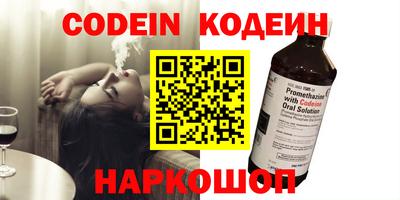 ПСИЛОЦИБИНОВЫЕ ГРИБЫ Жуковский