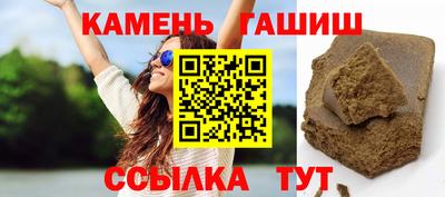 амфетамин Заводоуковск