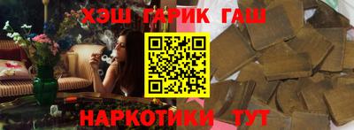 молекула духа Донской