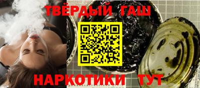 амфетамин Заводоуковск