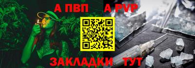 ПСИЛОЦИБИНОВЫЕ ГРИБЫ Жуковский