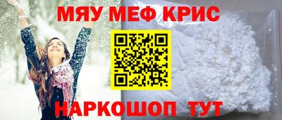 героин Заволжье
