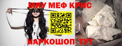героин Заволжье