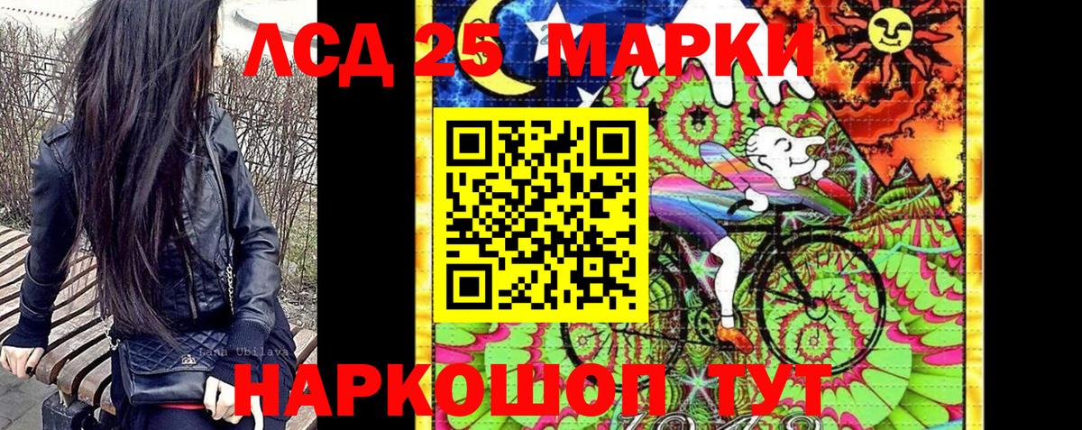 Марихуана  Вход с VPN  Гашиш  A-PVP СК кристаллы  Меф МЯУ МЯУ  Златоуст  COCAIN  Меф кристаллы  МДМА 